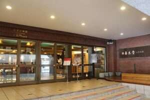 春水堂(中正店)完全ガイド|珍珠奶茶発祥の名店を体験する