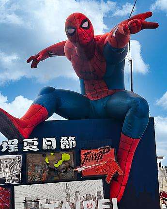 PIER5 大稻埕埠頭コンテナマーケットに現れたスパイダーマン
