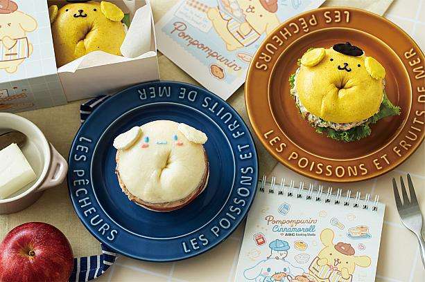 ベーグル編の制作工程と完成品