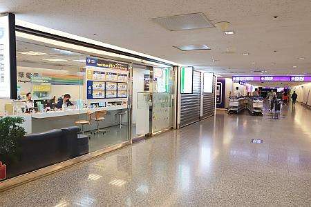 台湾桃園国際空港第1ターミナルの入国エリア