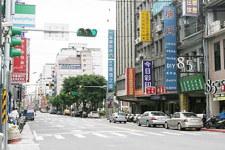 台湾防空演習2026の行動ガイドに関する案内資料