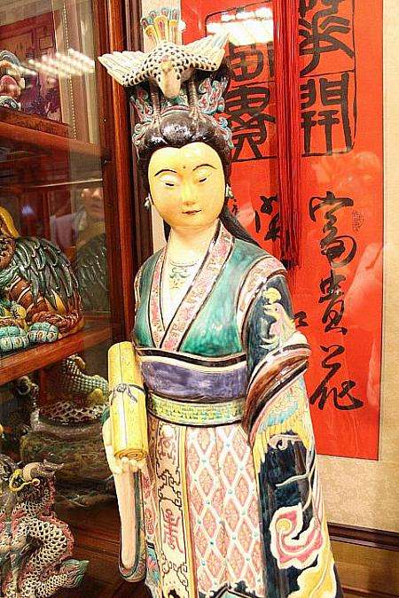 龍鳳祥交趾陶藝術工作室の外観