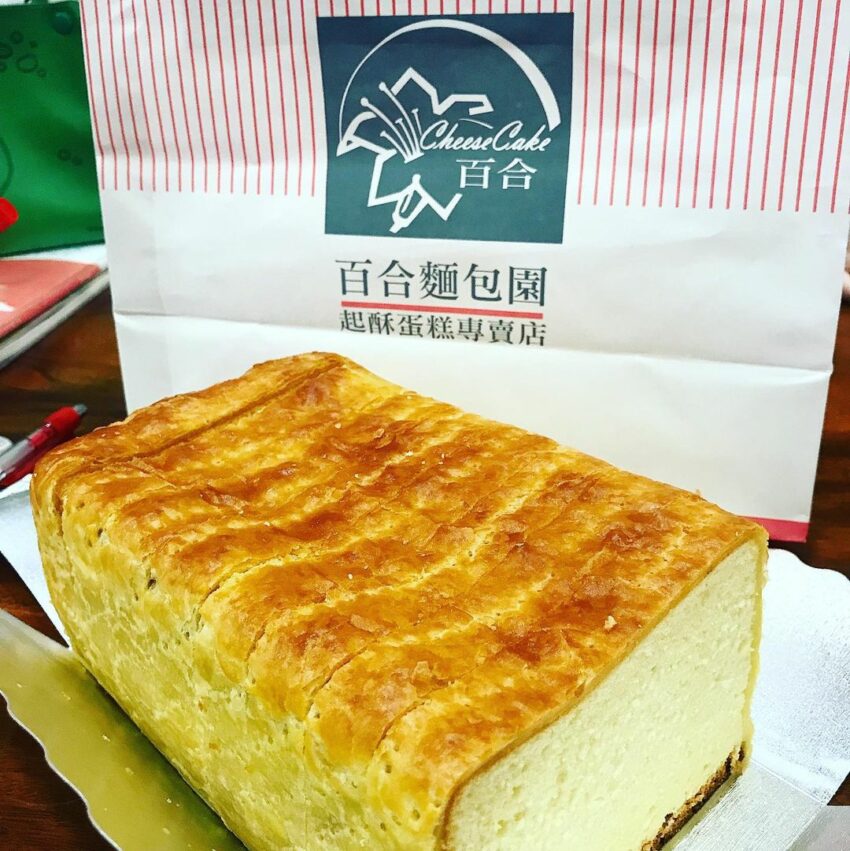 百合麵包園のパイ生地ケーキ。サクサクの層が重なる台北では珍しいスイーツ