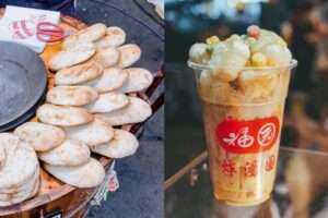 大慶夜市グルメの魅力的な食べ歩きガイド|人気屋台8選2026