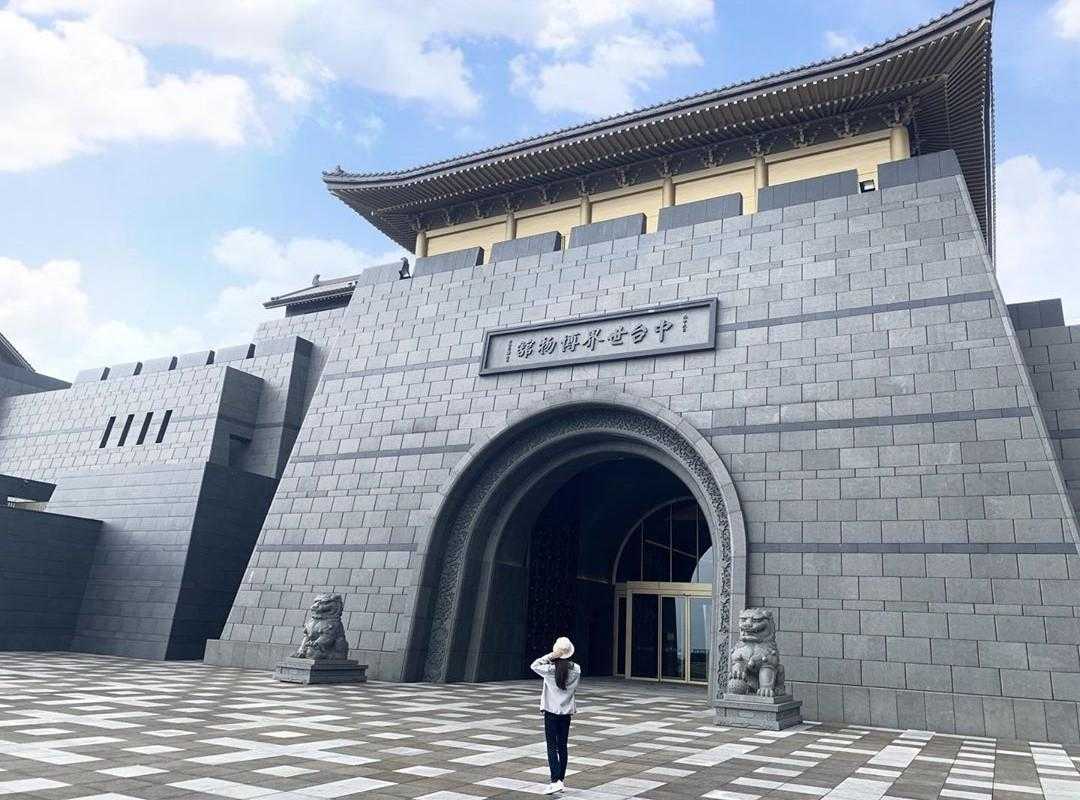 中台世界博物館の壮大な外観と広大な敷地