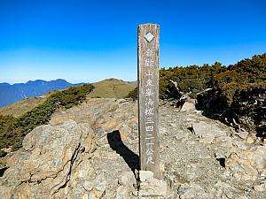 松雪楼の裏手から登れる東峰からの絶景パノラマ