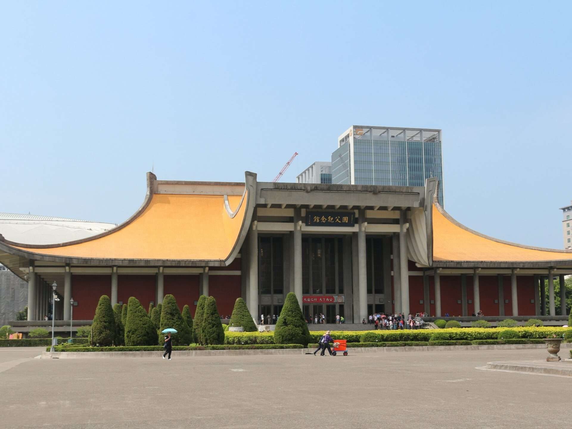 国父紀念館の外観