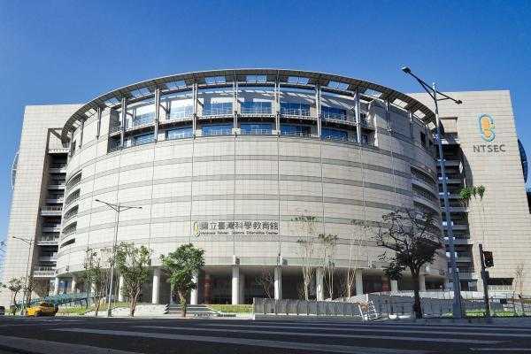 国立台湾科学教育館のインタラクティブ展示