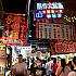 瑞豊夜市（高雄市）