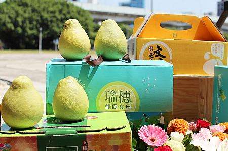 台湾文旦のむき身。爽やかな甘酸っぱさが中秋節の旬の味覚