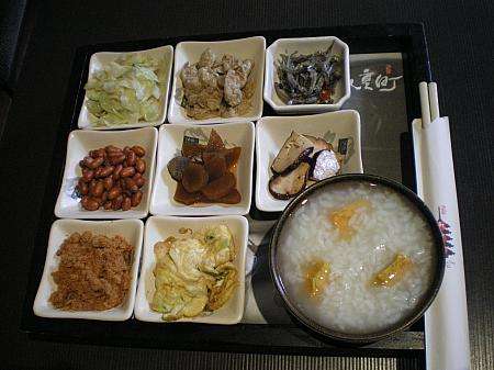 中国式の朝食（おかゆ）