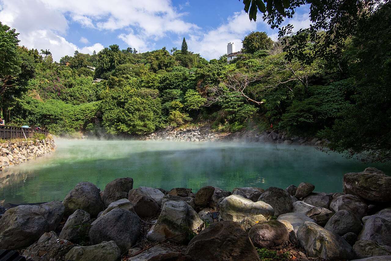 北投地熱谷