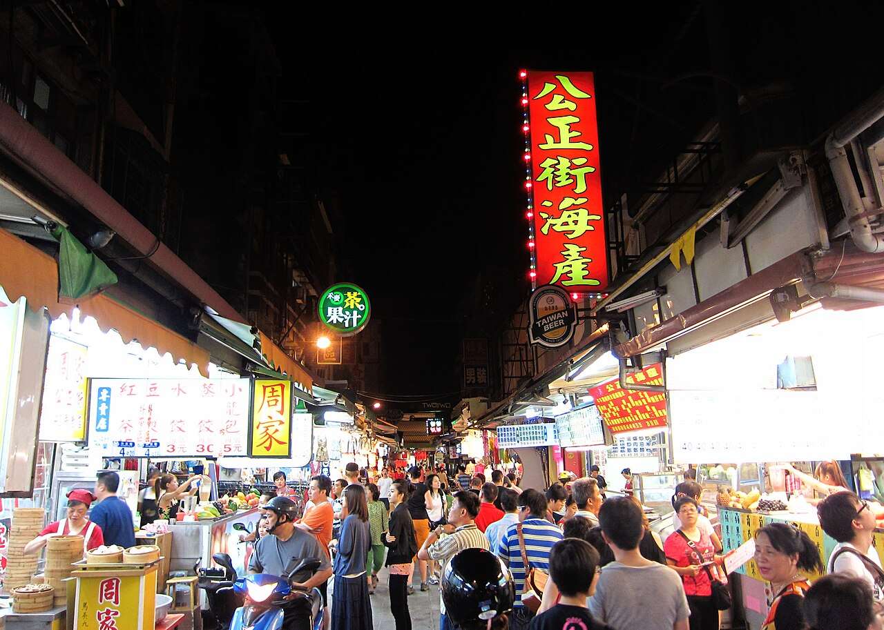 Hualien Dongdamen Night Market