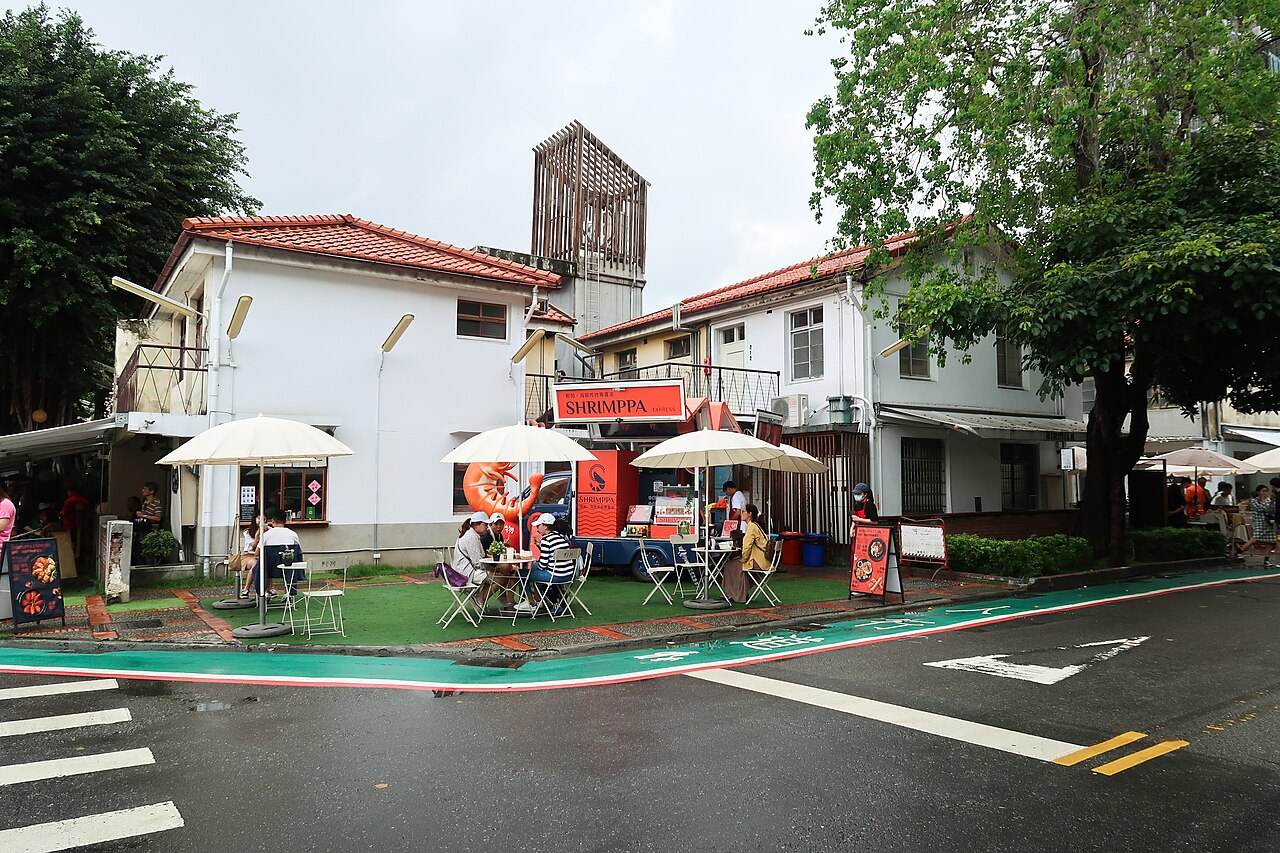 Shenji New Village