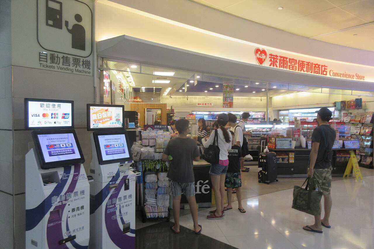 台北宜蘭行き方|30秒で選ぶ:あなたに合った移動手段