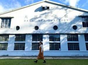 大渓老茶廠の外観。日本統治時代の赤レンガ造りの製茶工場が保存されている