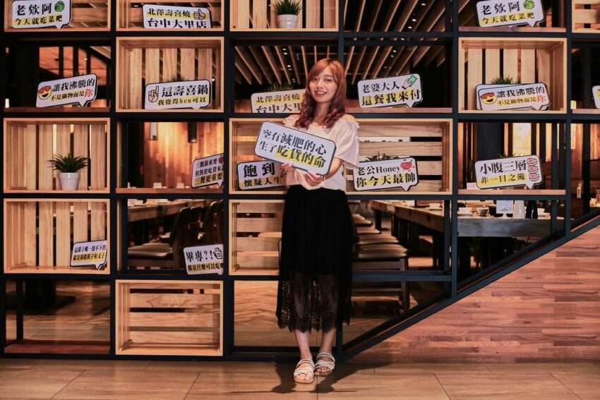 北澤壽喜燒の和牛スライス。きめ細かい霜降りが美しい