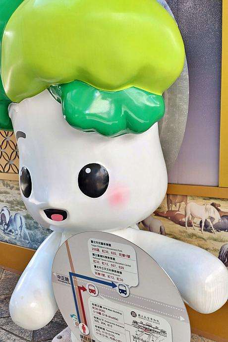故宮博物院の夜間延長開館と割引チケットの告知