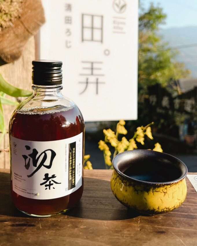 阿里山お土産｜阿里山高山茶