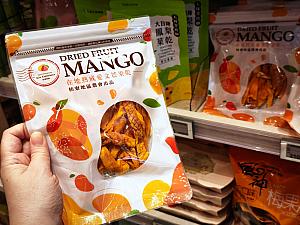 農会スーパーに所狭しと並ぶ多様な台湾産品