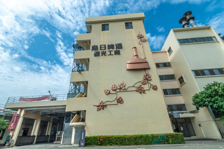 烏日ビール観光工場の展示販売スペース