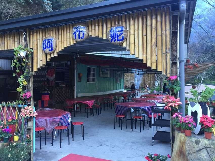 阿布妮風味餐廳の料理。原住民の食文化を反映した独自のメニューが揃います