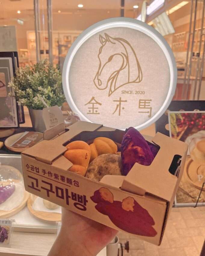 新光三越彩虹市集の金木馬屋台