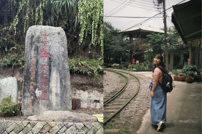 阿里山森林鉄道 1泊2日 1日目の沿線風景