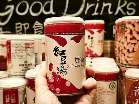 農会バージョンの花生湯・紅豆湯が棚に並ぶ様子