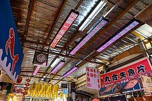 新富町文化市場の施設内部の様子