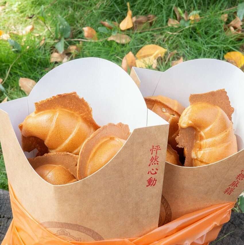 真本家の店内料理の盛り付け