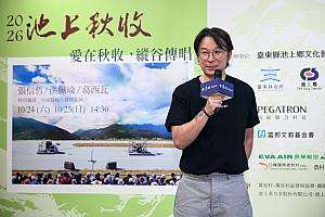 陳鎮川プロデューサーが記者会見で2026年の公演について語っている場面