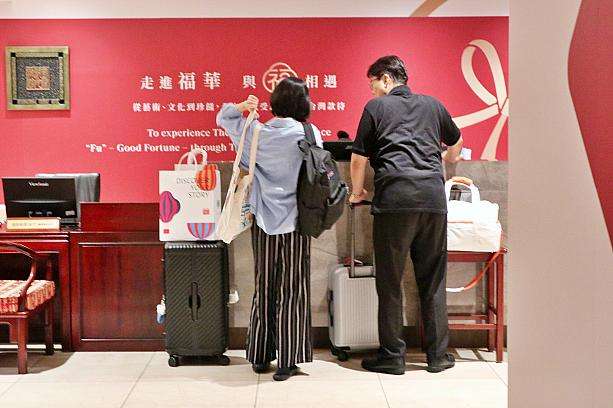 台北福華大飯店の微醺深夜食堂プランの全内容まとめ画像