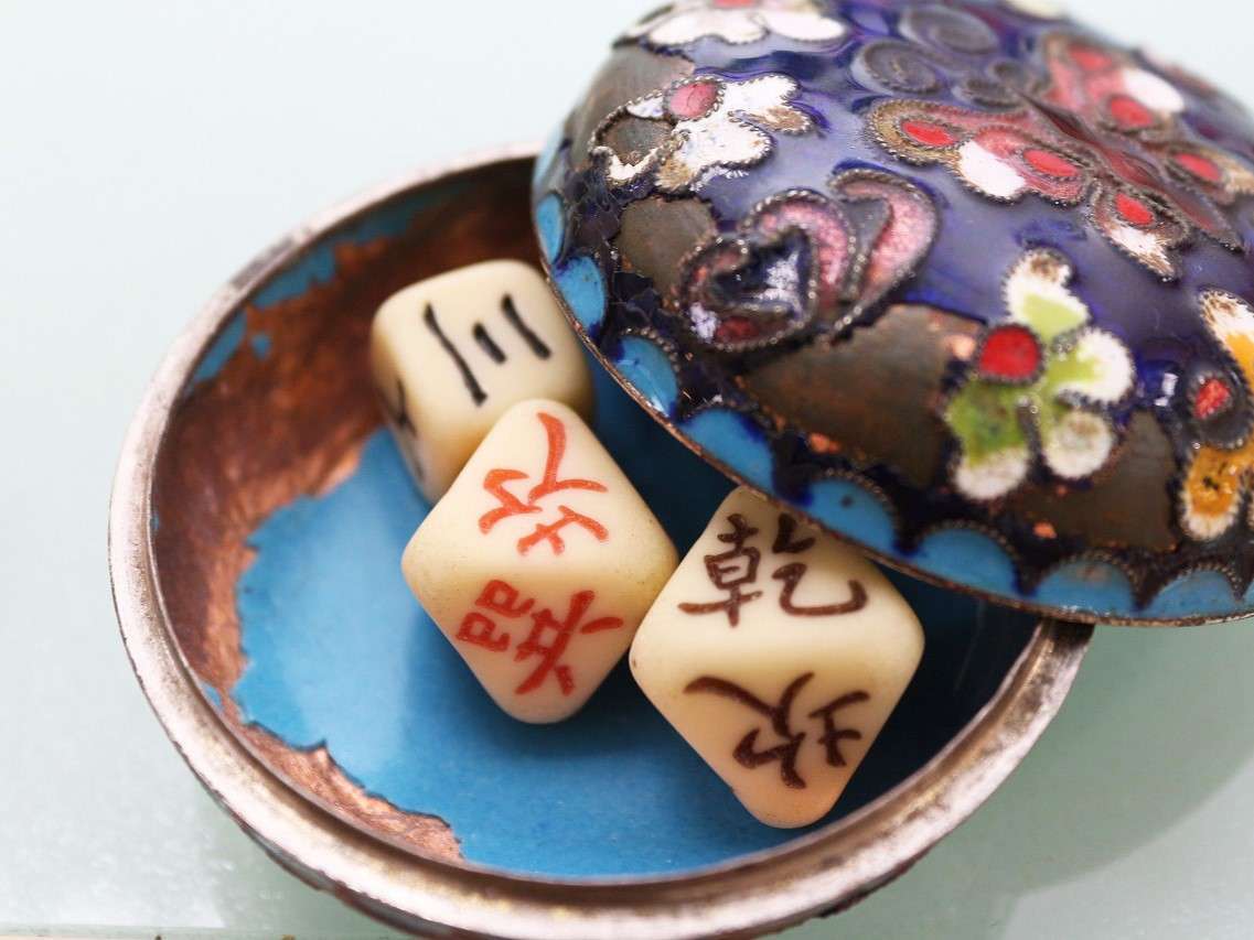 東松命理の占い館の外観