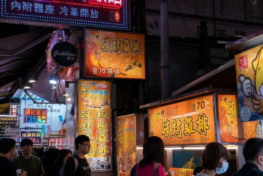 一中街グルメ|30秒で決める目的別ガイド