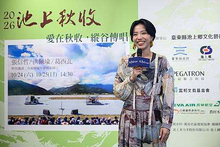 記者会見に出席した洪佩瑜のポートレート
