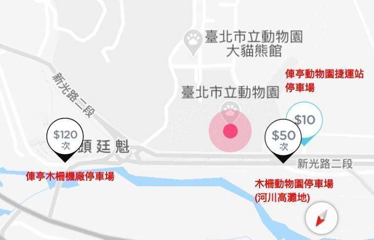 駐車場アプリの画面に猫空ロープウェイ動物園駅周辺の有料駐車場の分布が表示されている