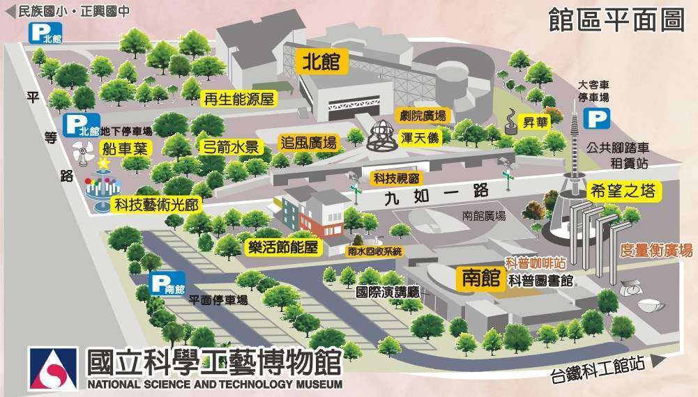 科工館の南館・北館フロアマップ。各フロアの展示ホール配置を示している