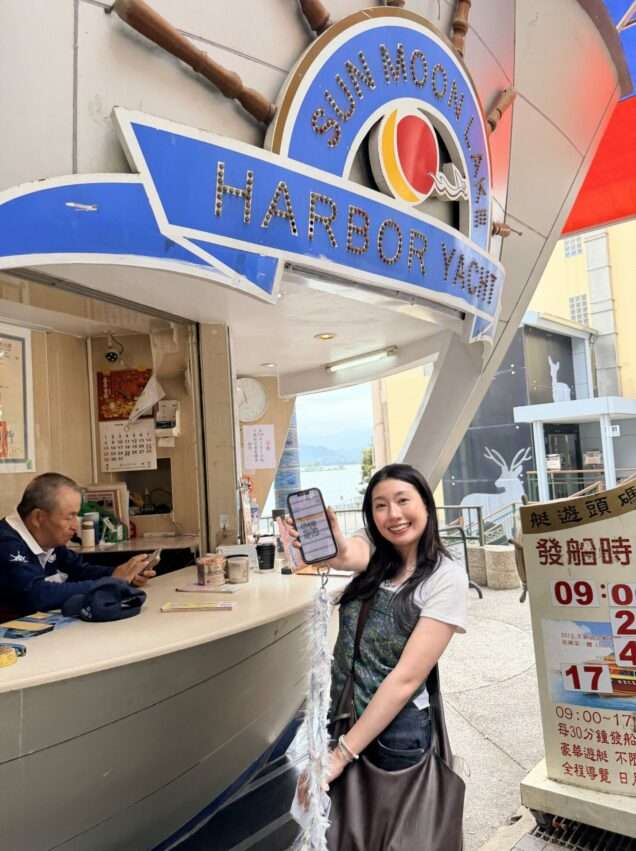 日月潭遊覧船の乗船券と一日乗り放題券。複数の割引が同時に利用できる
