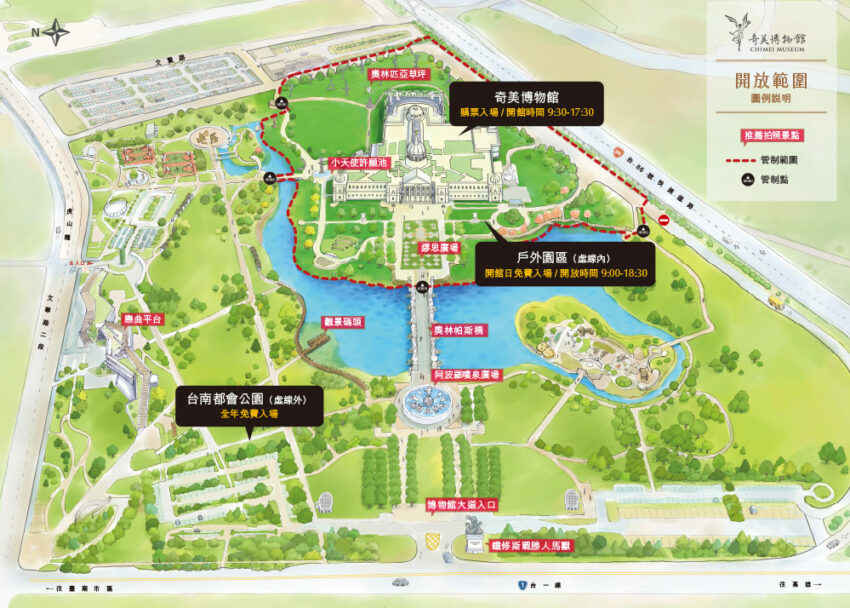 奇美博物館内の館内ガイドマップと展示室の配置図