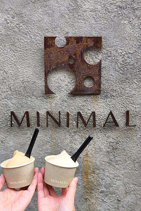 草悟道エリアのMINIMAL外観と行列の様子