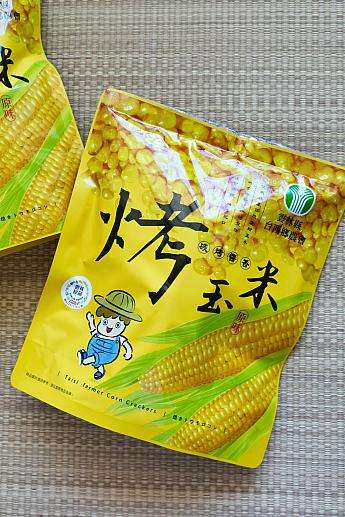 農會スーパー台湾土産|30秒クイック決断ガイド