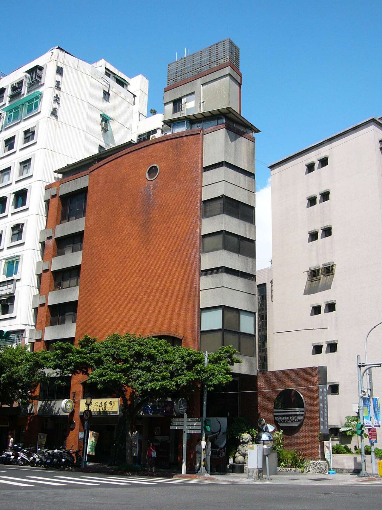 ユユ・ヤン美術館（楊英風美術館）の外観。台北中正区にある小規模な美術館