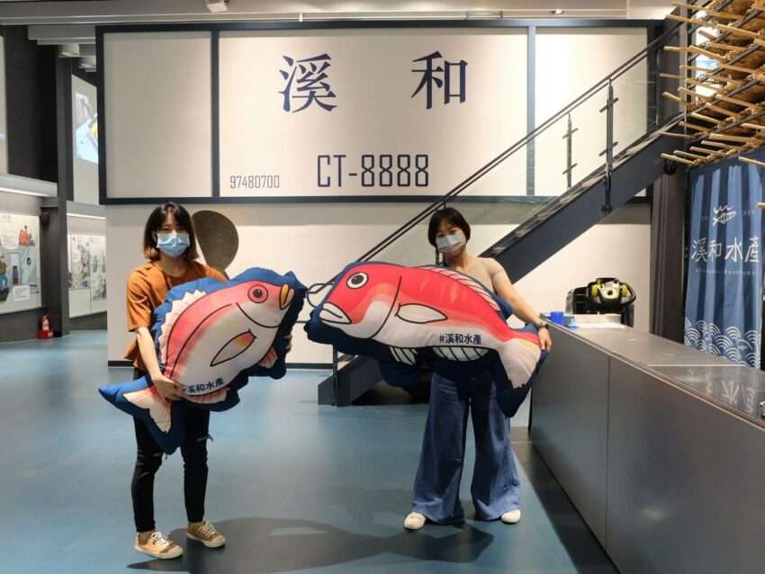 溪和水産観光工場｜宜蘭の子連れにおすすめの屋内観光スポット・五結郷