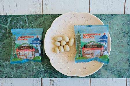 コメダ珈琲店の台湾限定パッケージが施された豆菓子