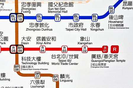 廣慈/奉天宮駅|30秒でわかる廣慈/奉天宮駅エリア