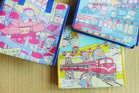 DON DON DONKI TAIWANの台湾限定保冷バッグ。コンパクトサイズでお土産にも最適
