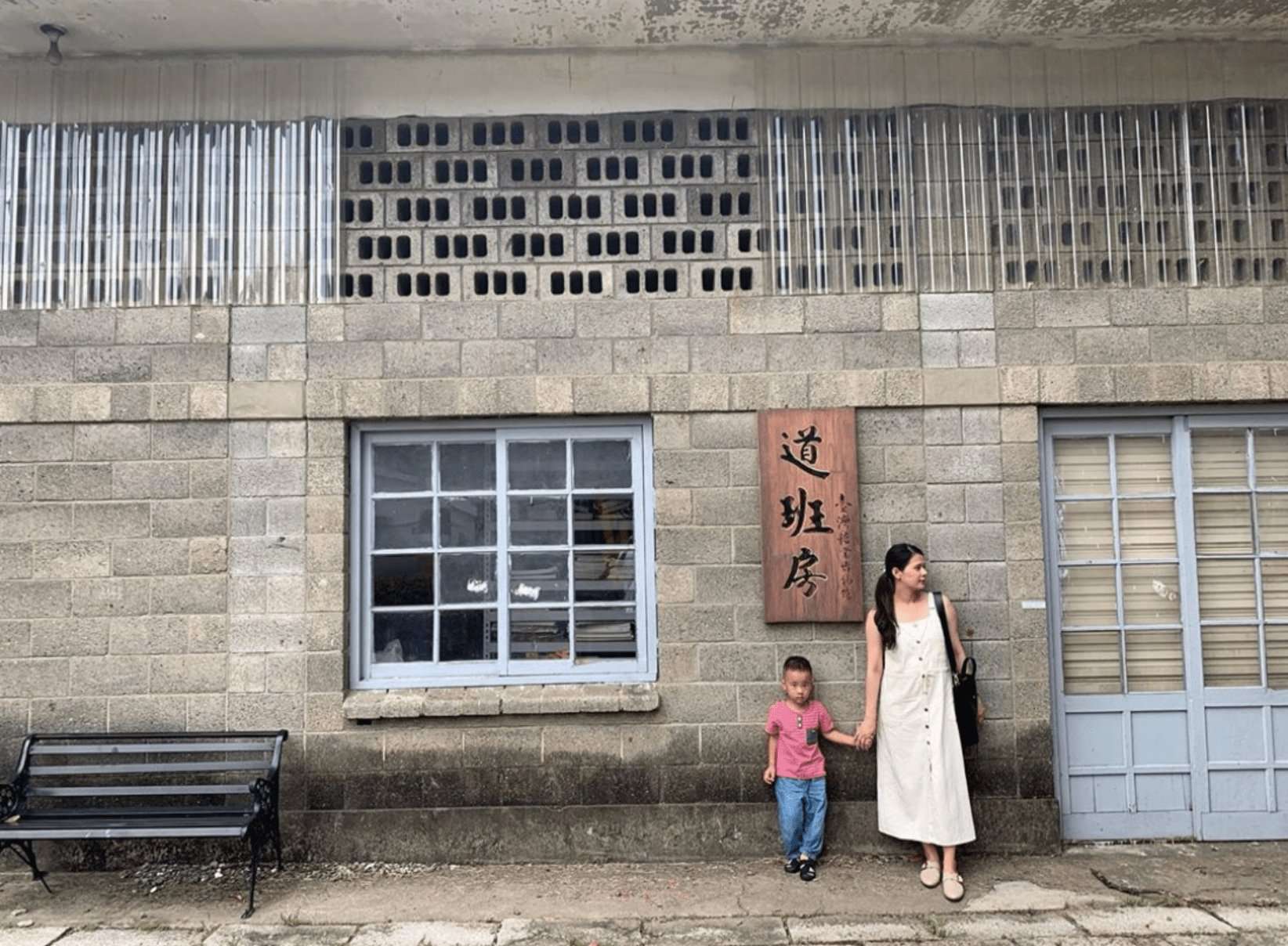 十鼓橋糖文創園區の糖廠建築群外観。歴史を感じさせる赤レンガの旧工場が並ぶ