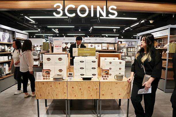 3COINS TAIWAN店内の陳列の様子