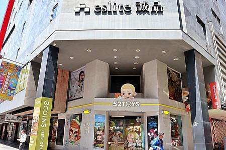 西門町の誠品生活武昌店に入居する3COINS TAIWAN